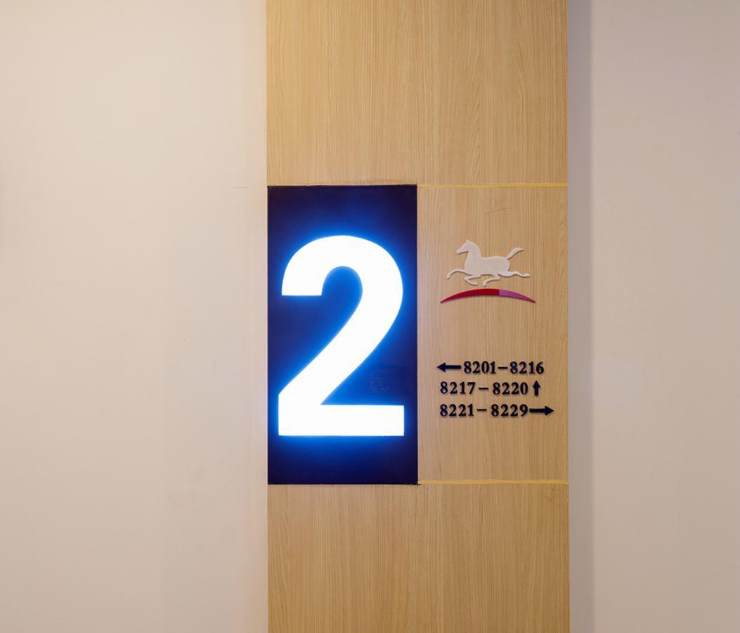 Hanting Hotel Wuxi Singapore Industrial Park Exterior foto